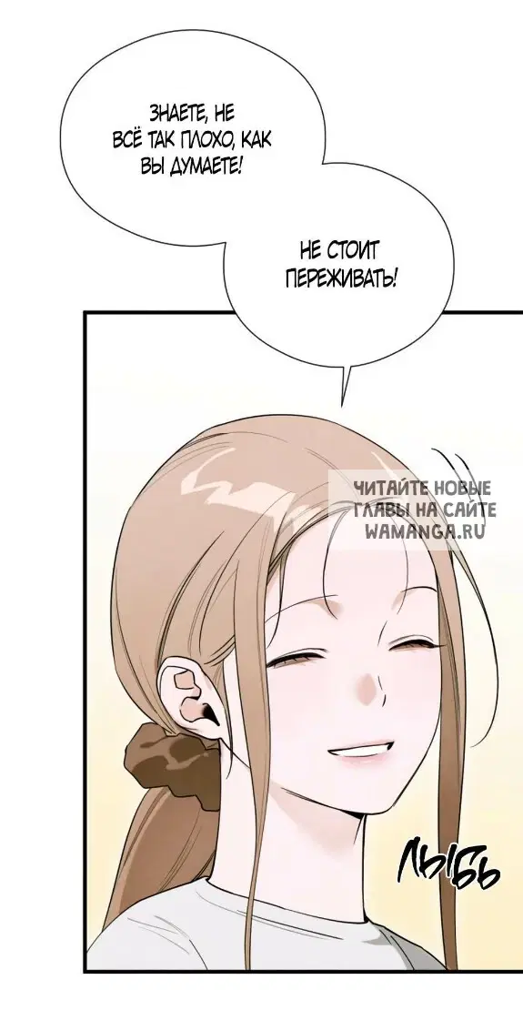 Page 55.000