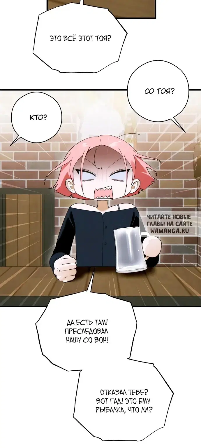 Page 55.000