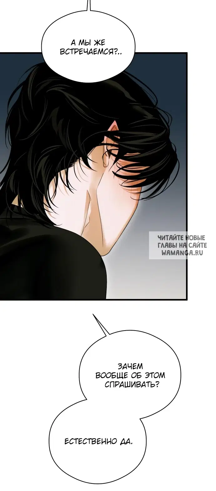 Page 55.000