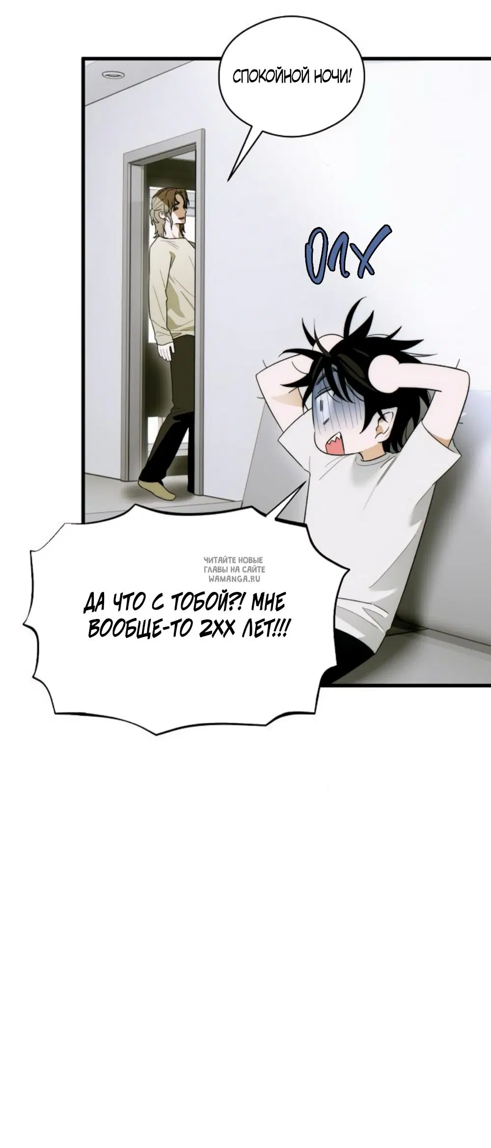 Page 55.000