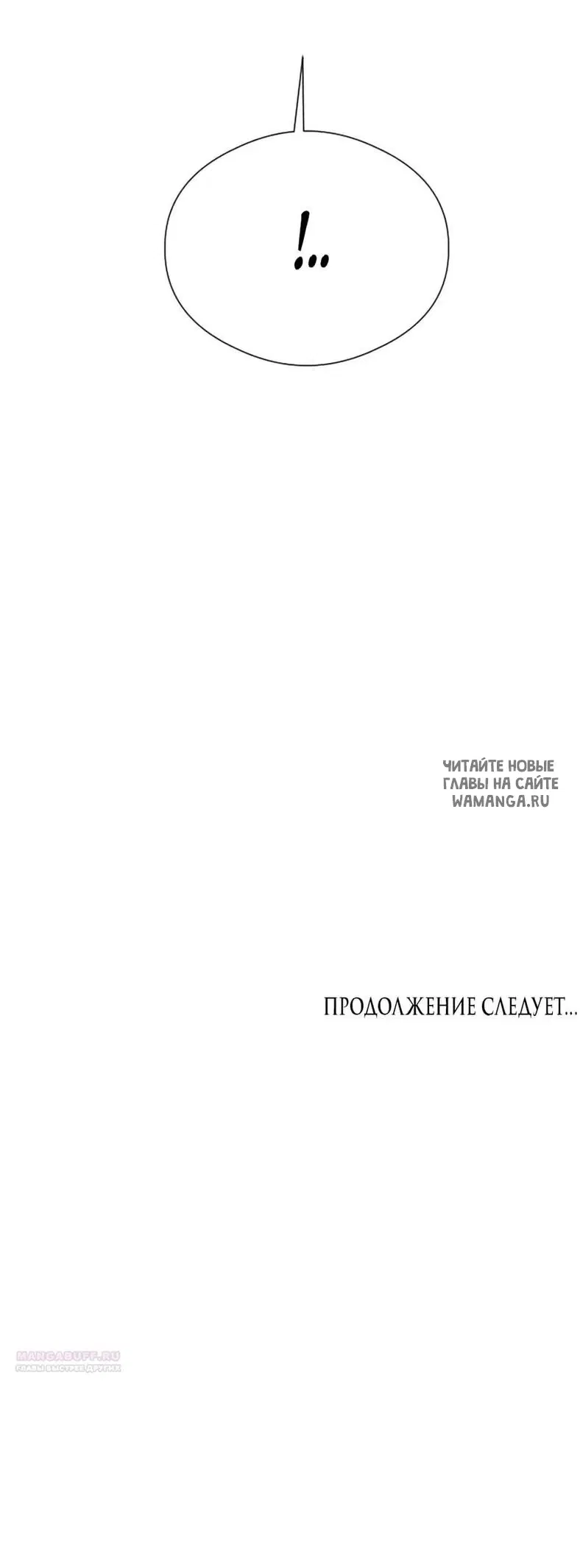 Page 56.000