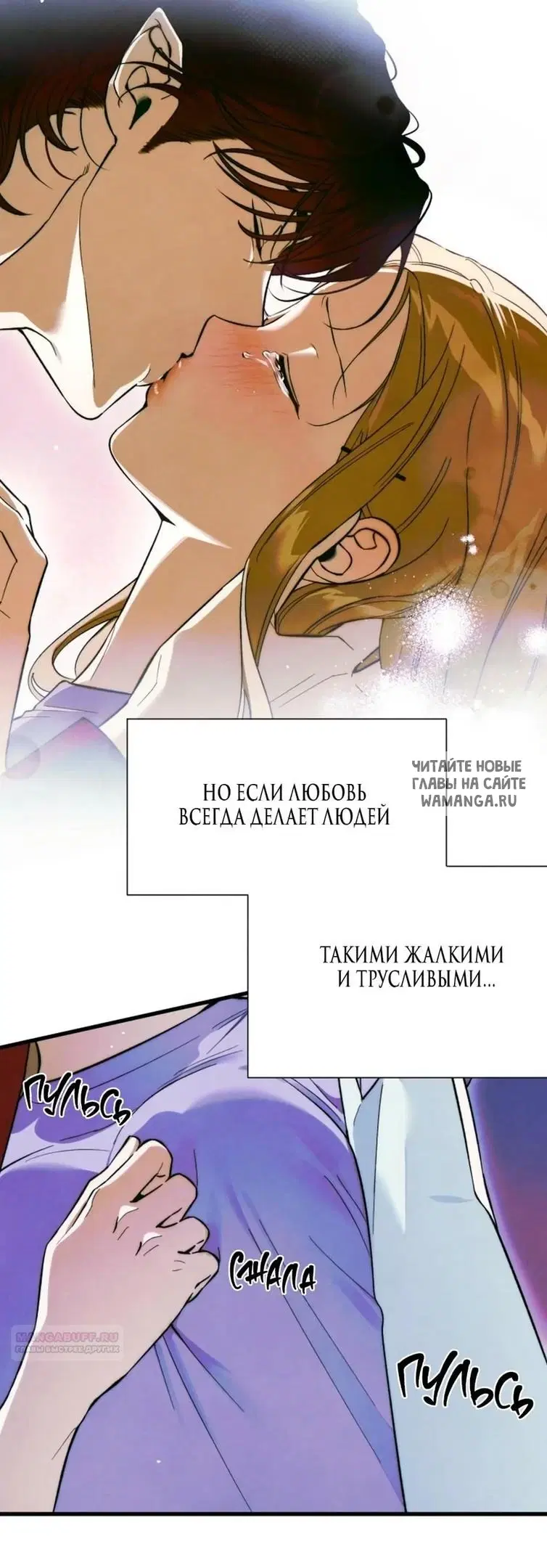 Page 56.000