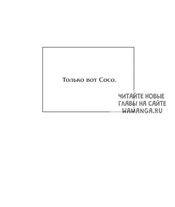 Page 56.000