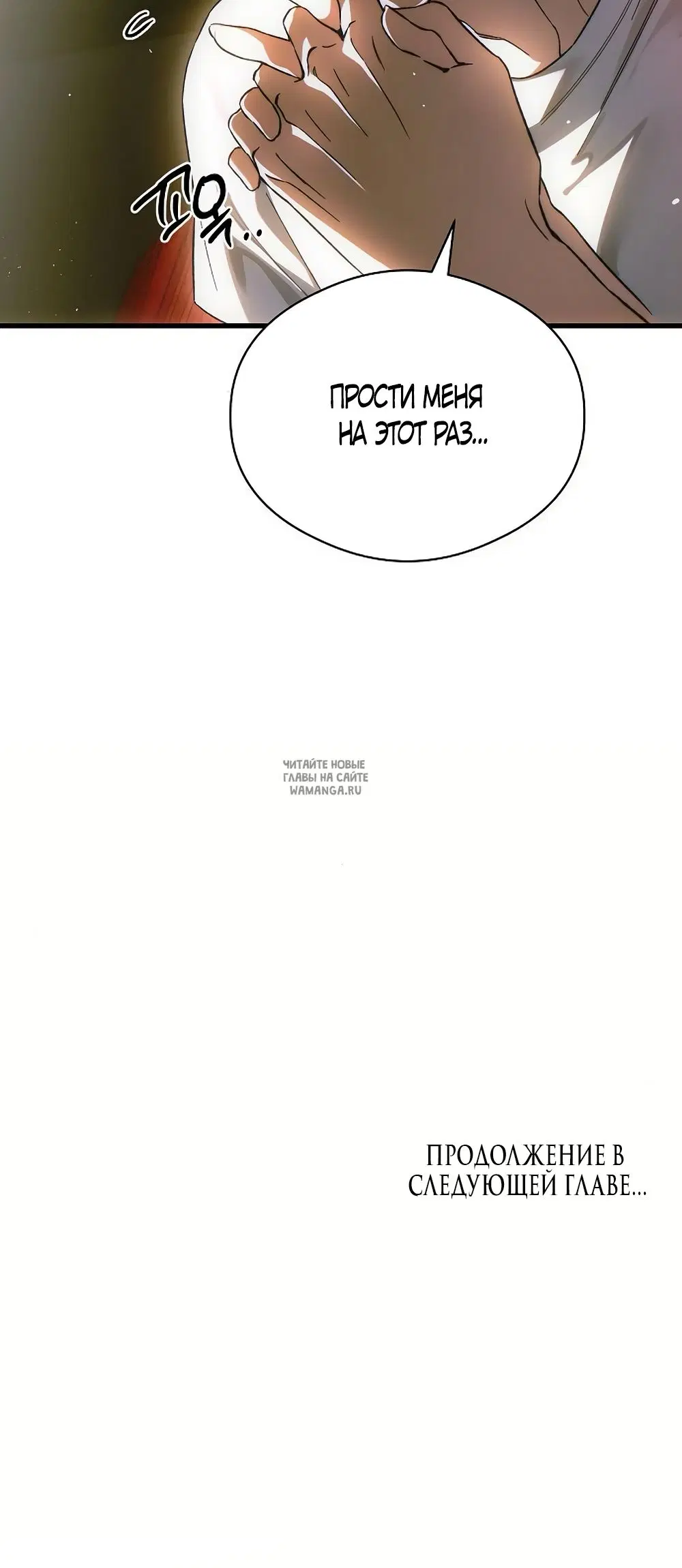 Page 56.000