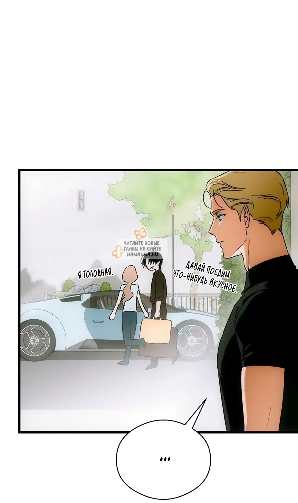 Page 56.000