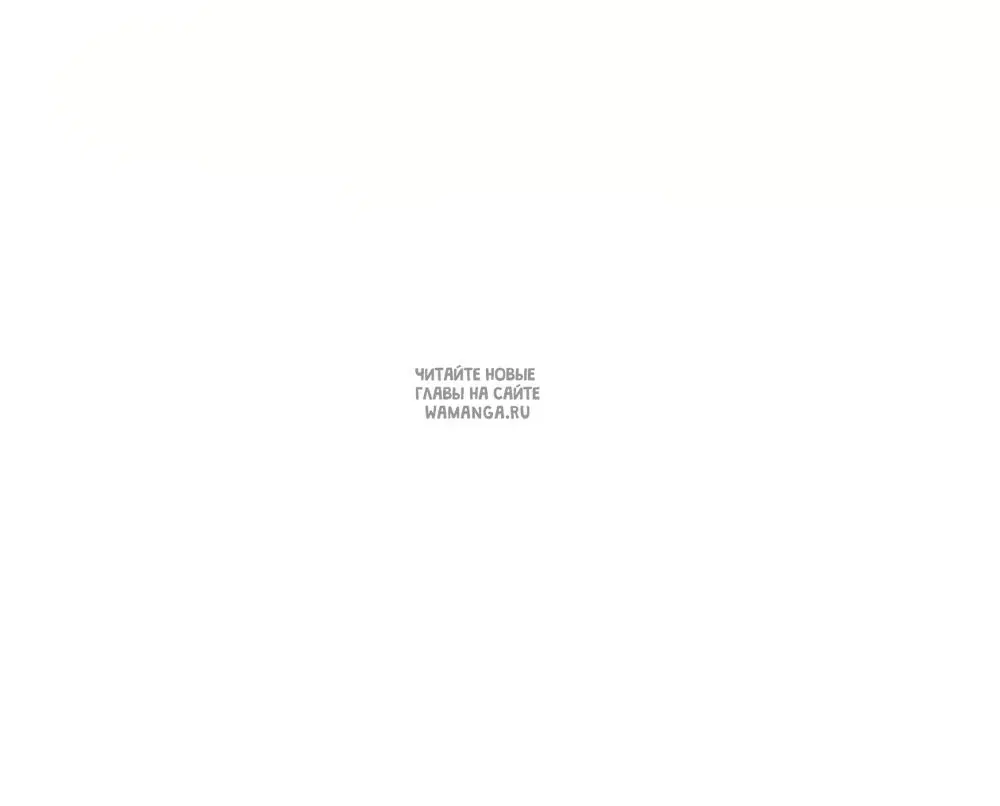 Page 57.000