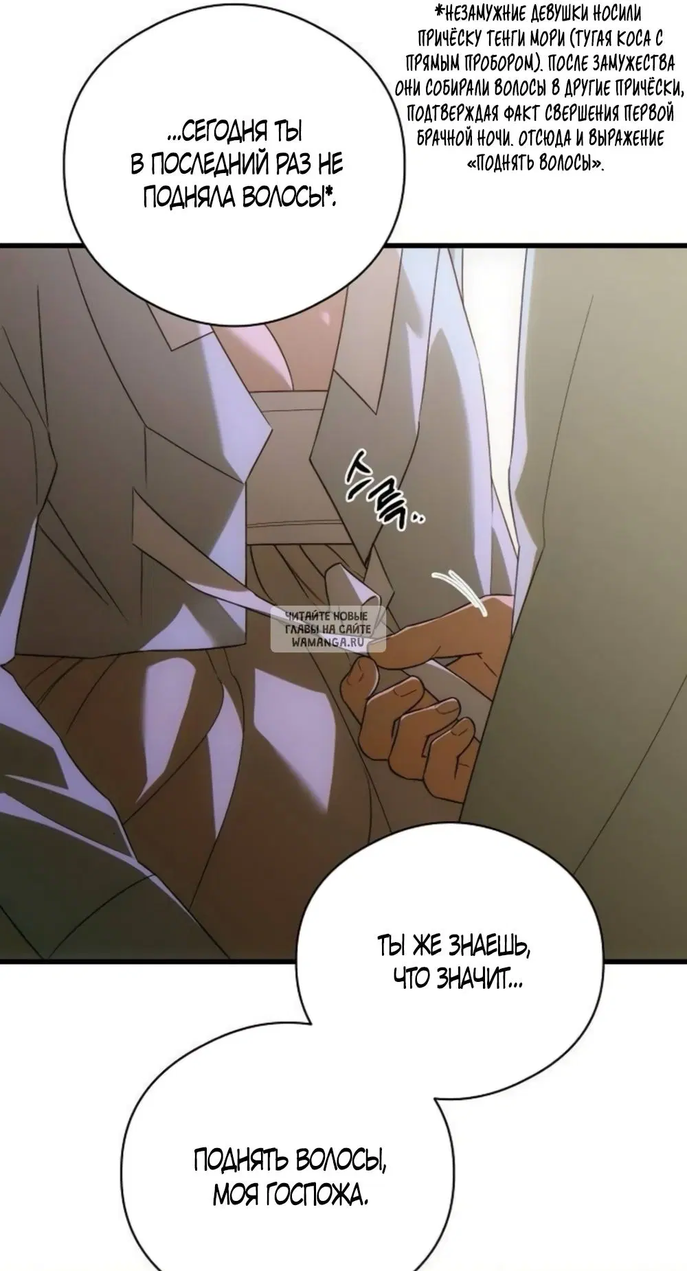 Page 57.000