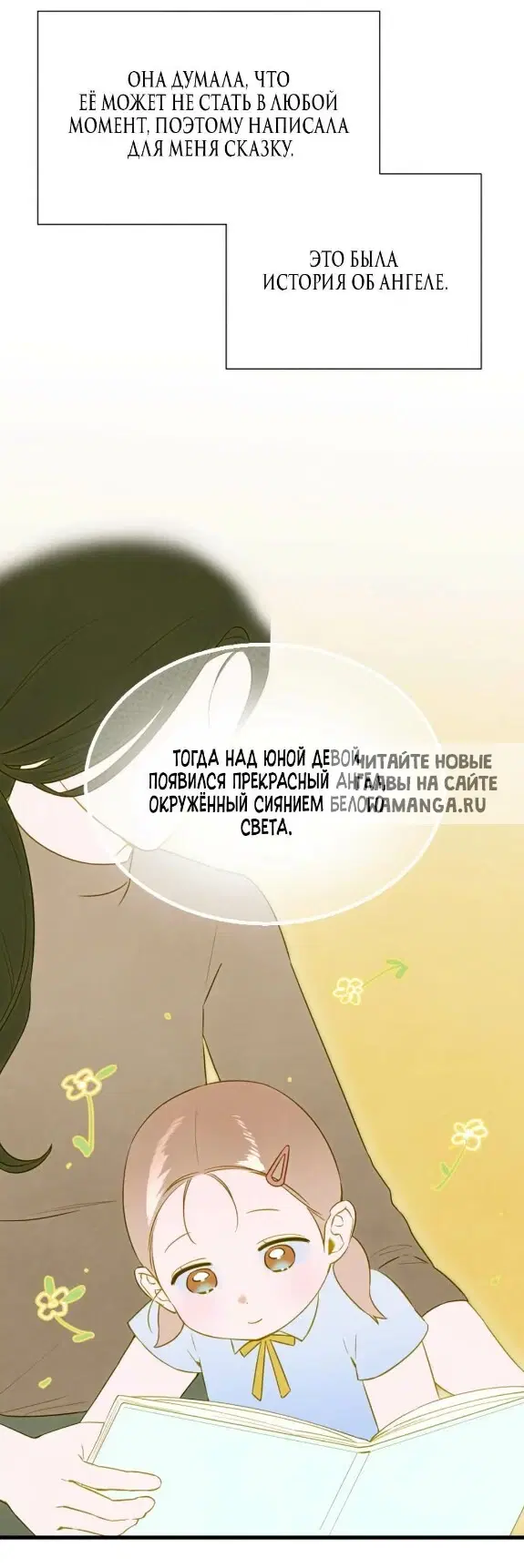 Page 57.000