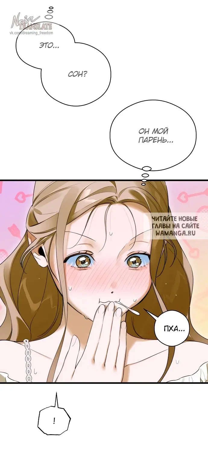 Page 57.000