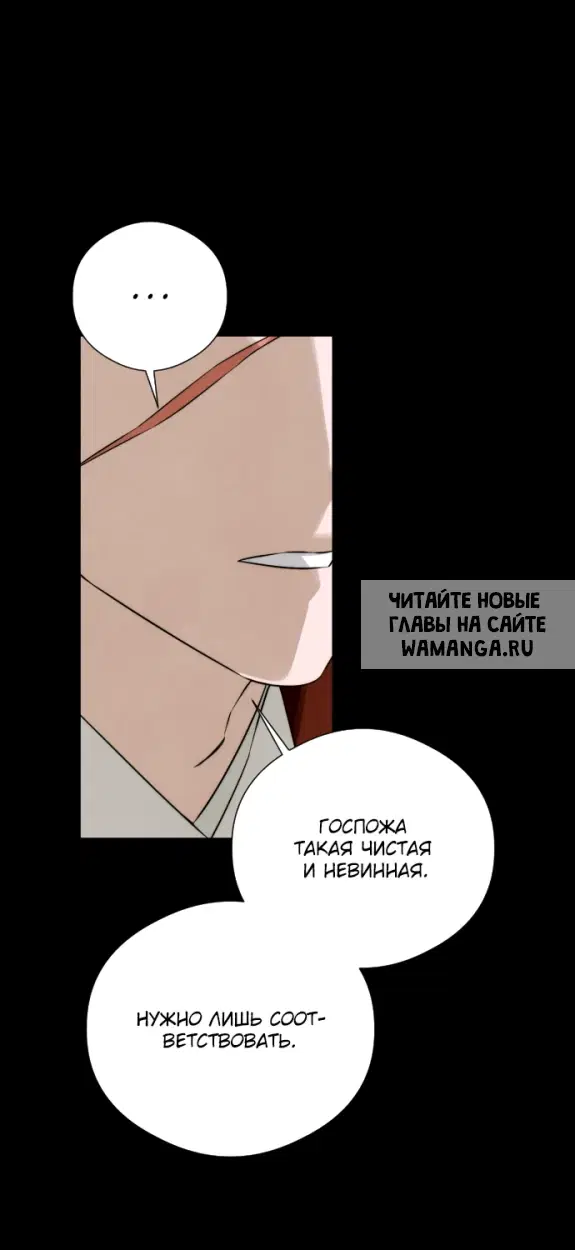 Page 58.000