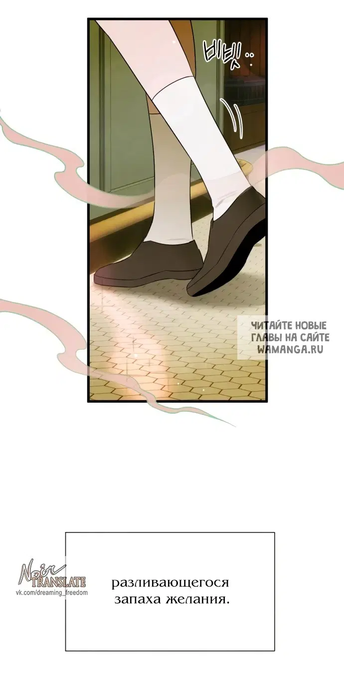 Page 58.000