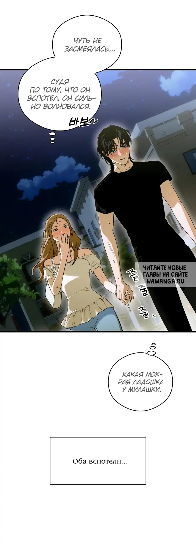 Page 58.000