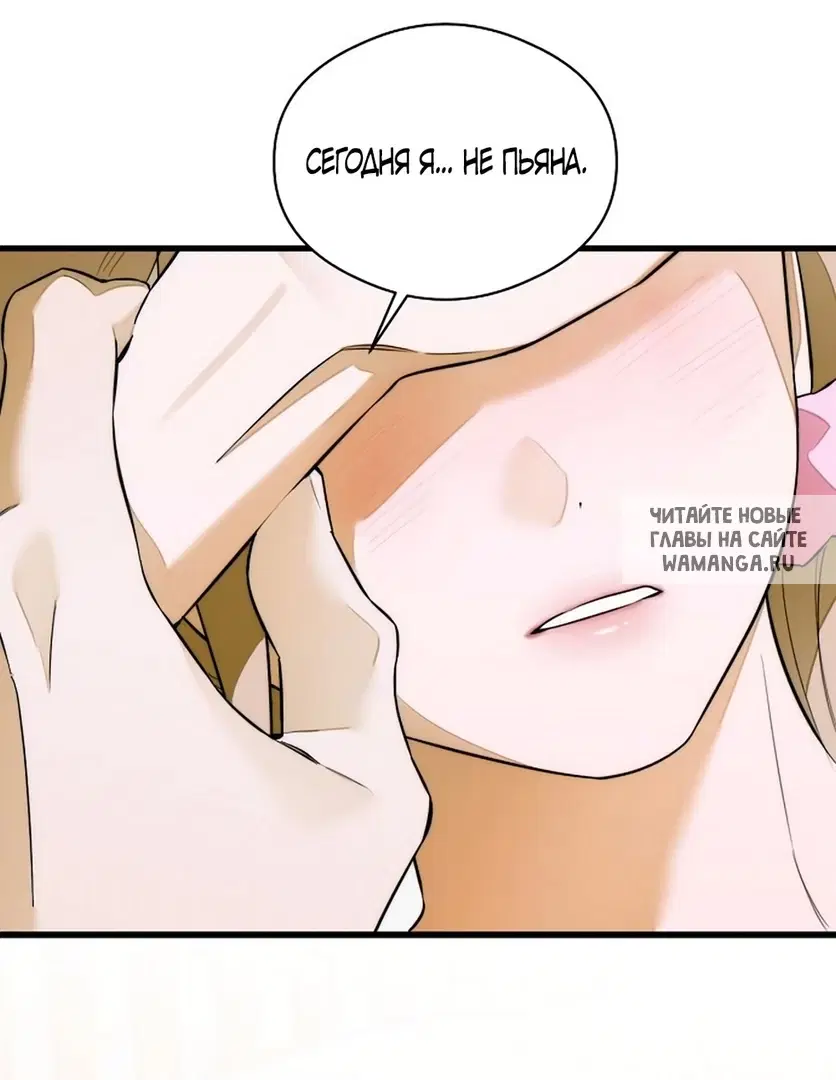 Page 58.000