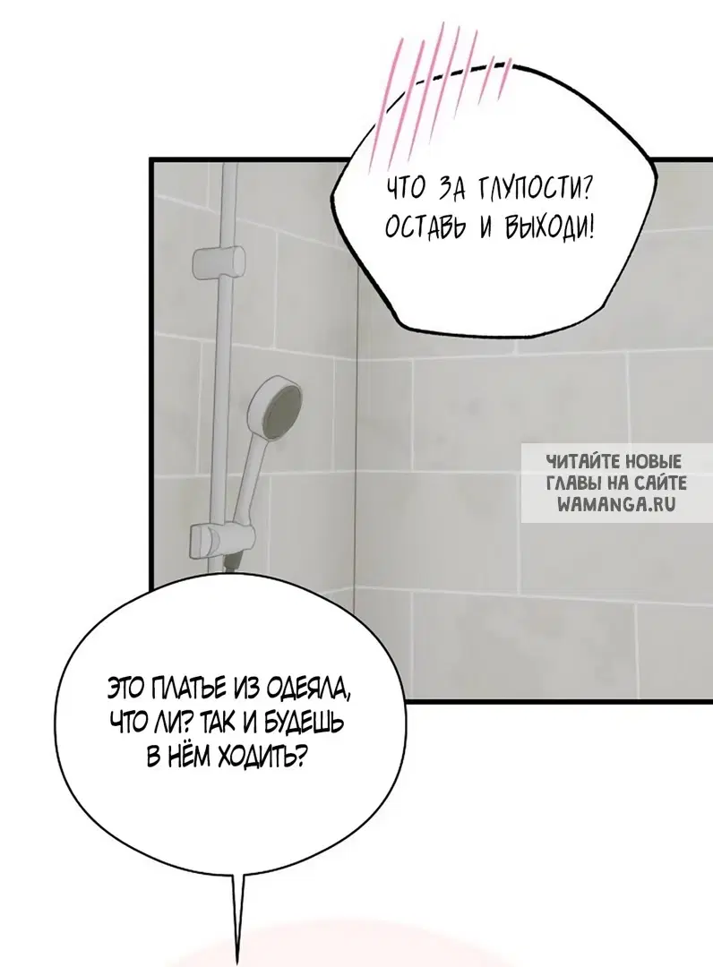 Page 58.000