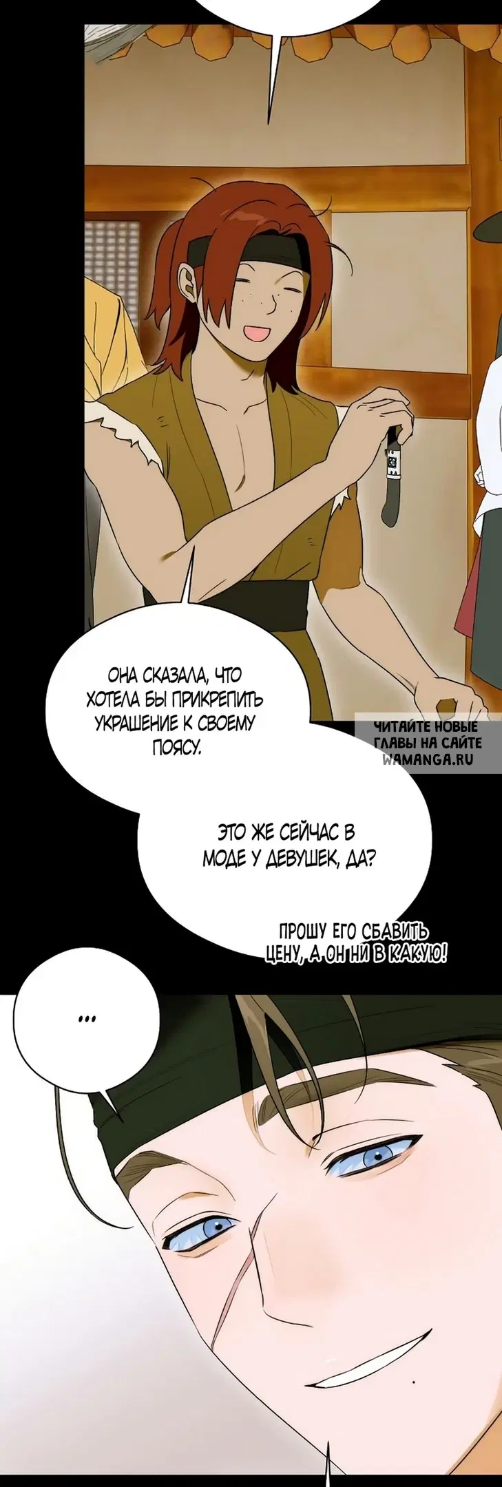 Page 58.000