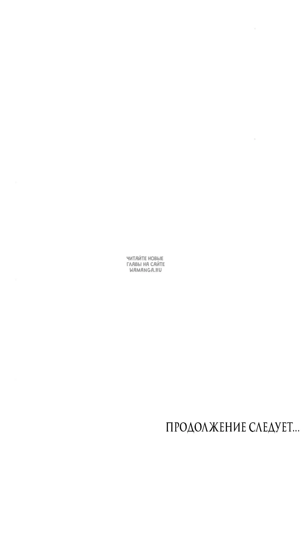 Page 59.000