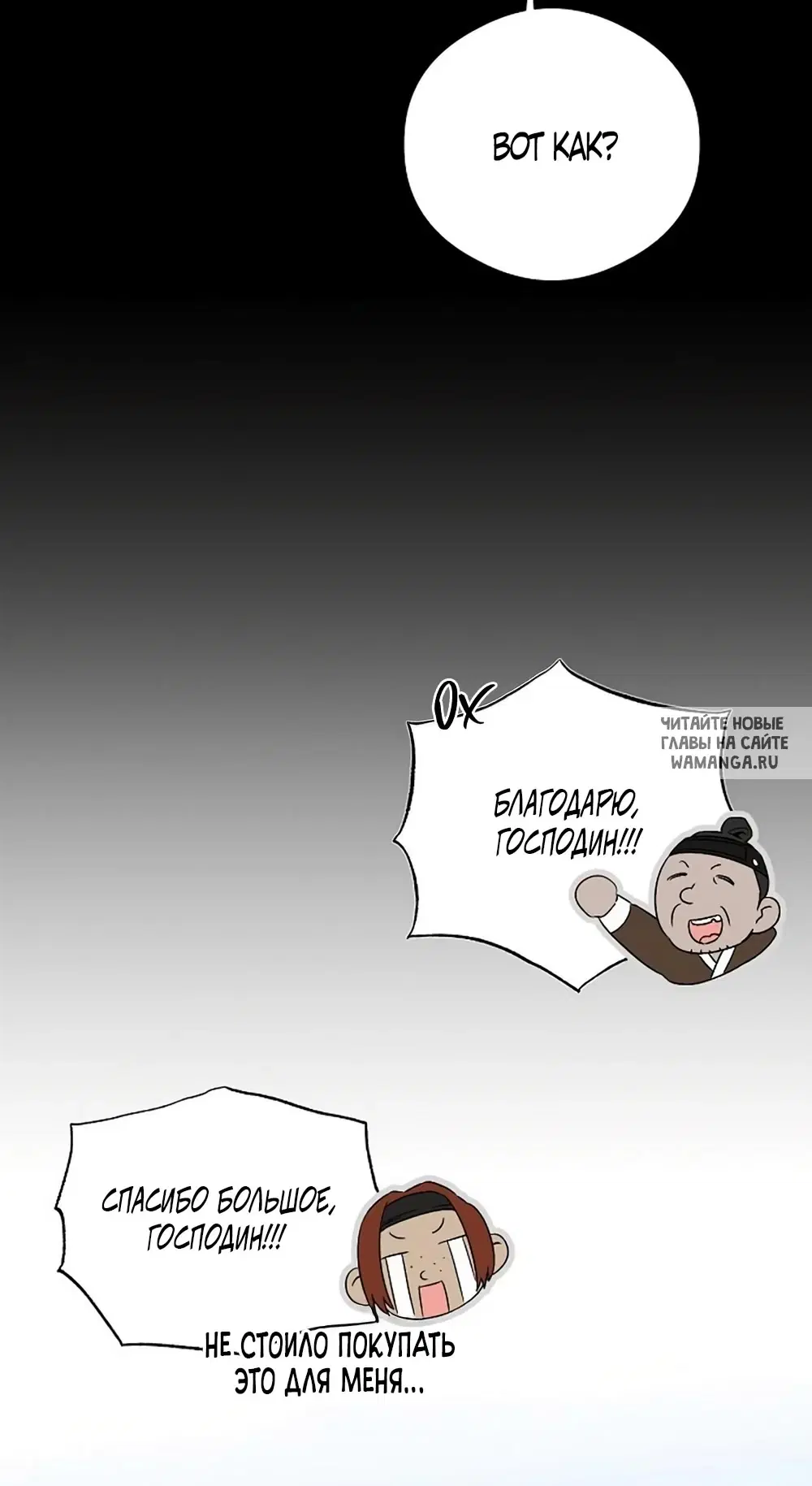 Page 59.000