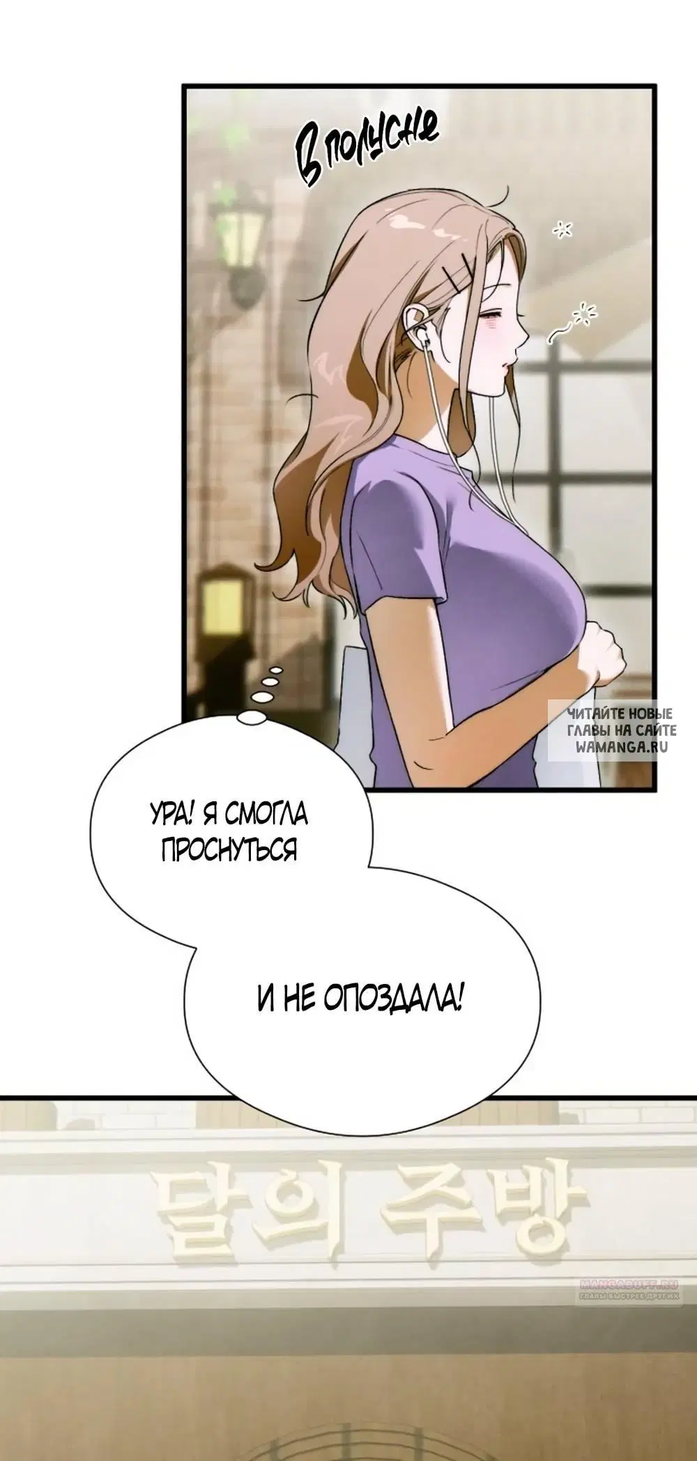 Page 50.000