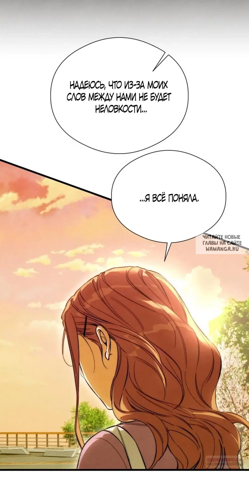 Page 50.000