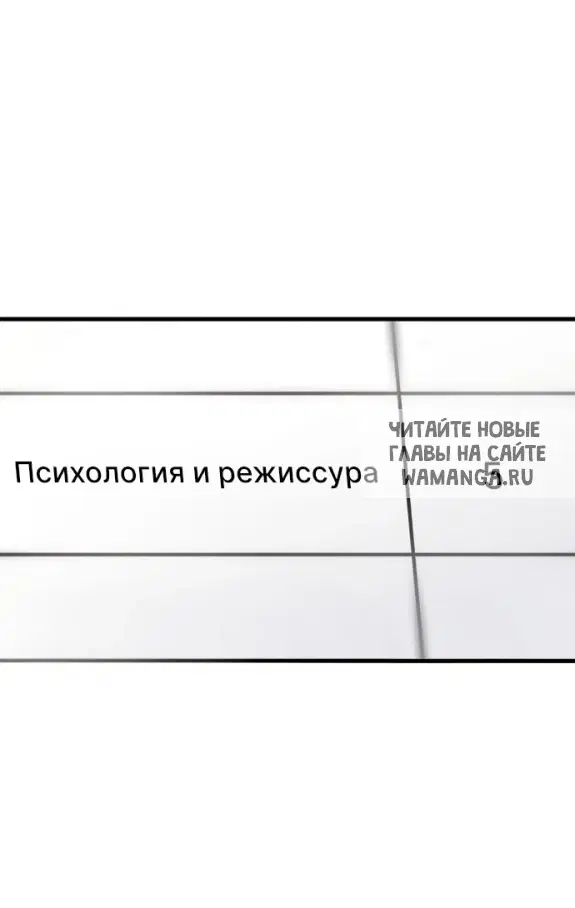 Page 50.000