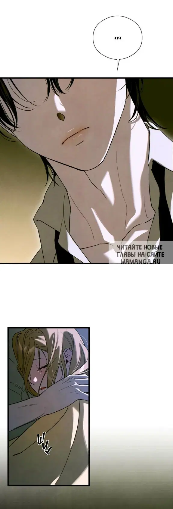Page 50.000