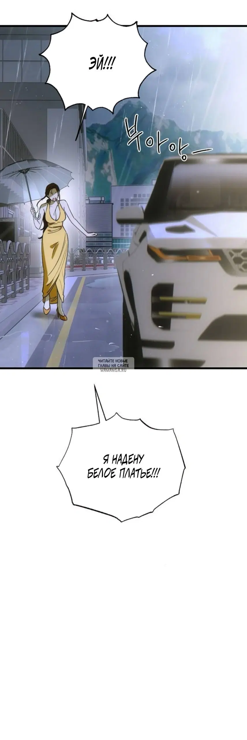 Page 50.000