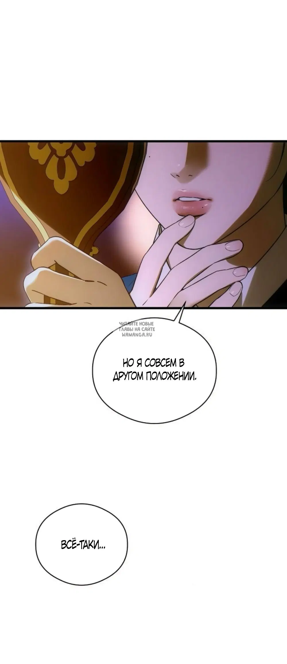 Page 50.000