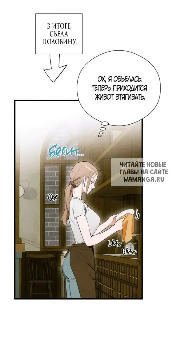 Page 50.000