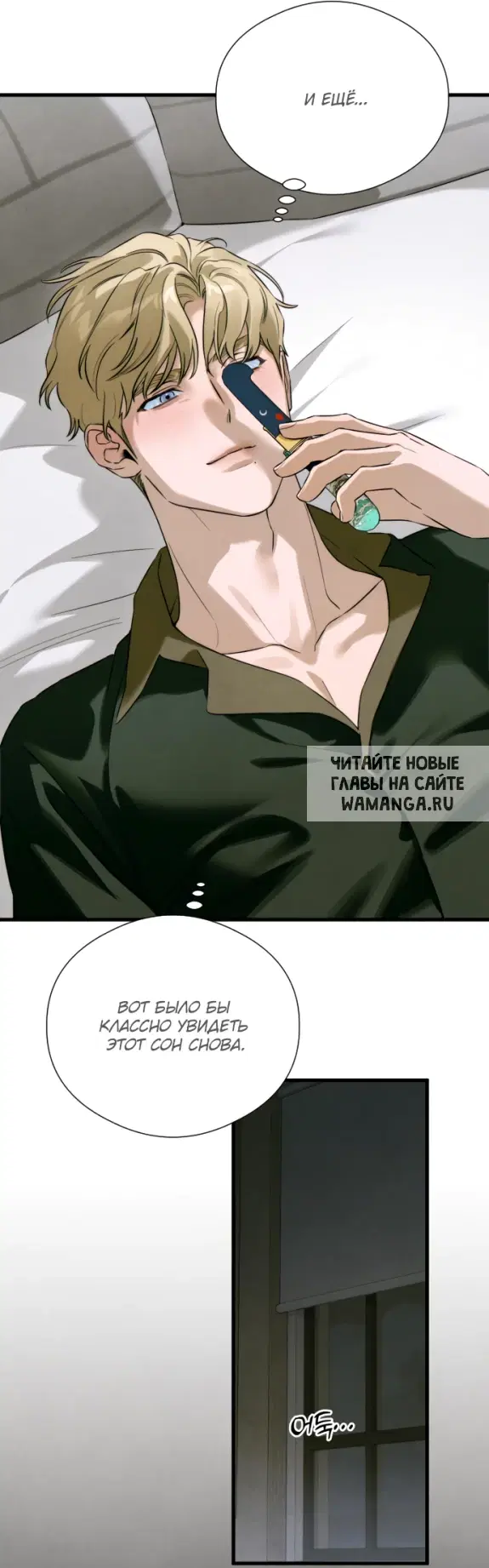 Page 50.000