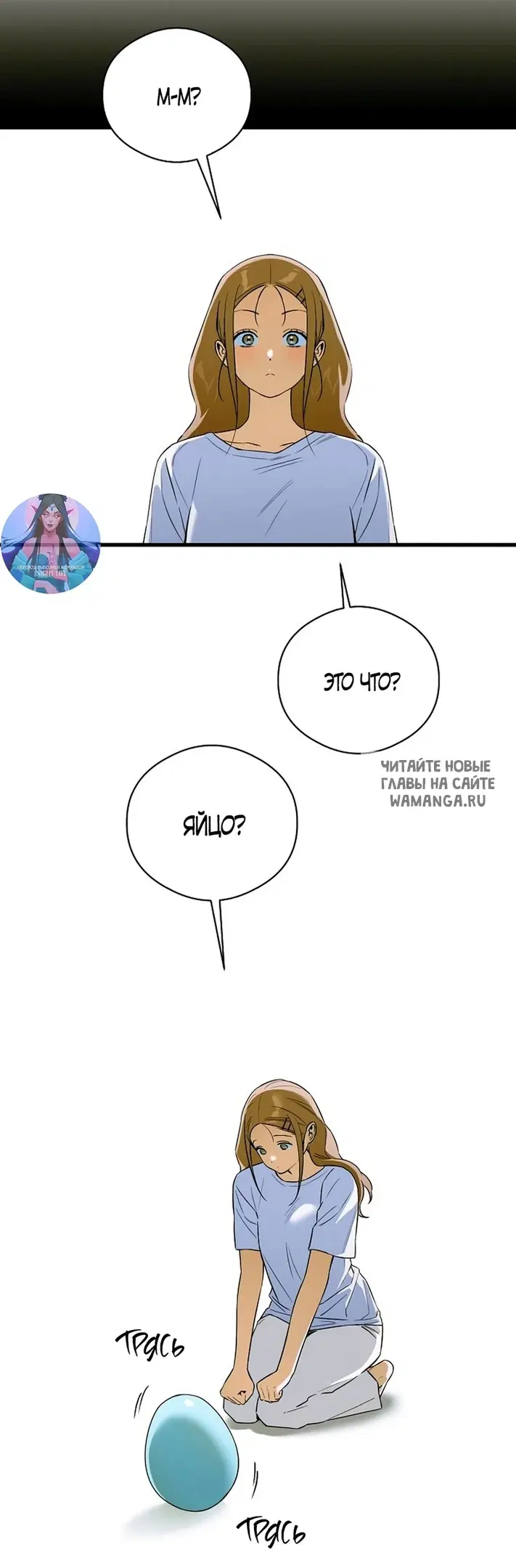 Page 50.000