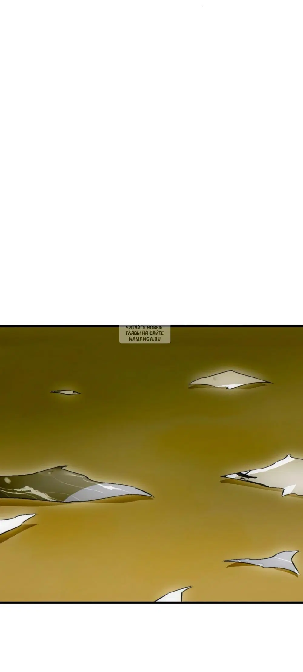 Page 50.000