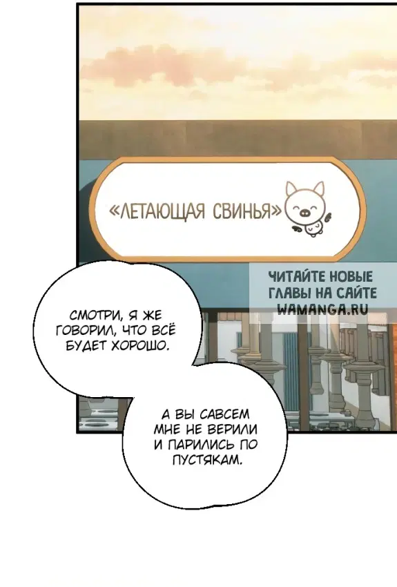 Page 51.000