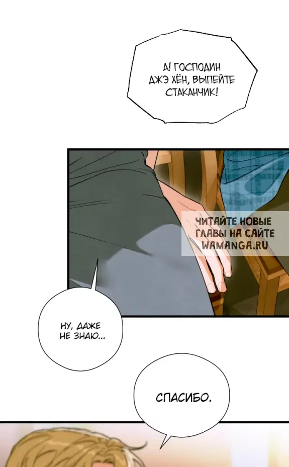 Page 51.000