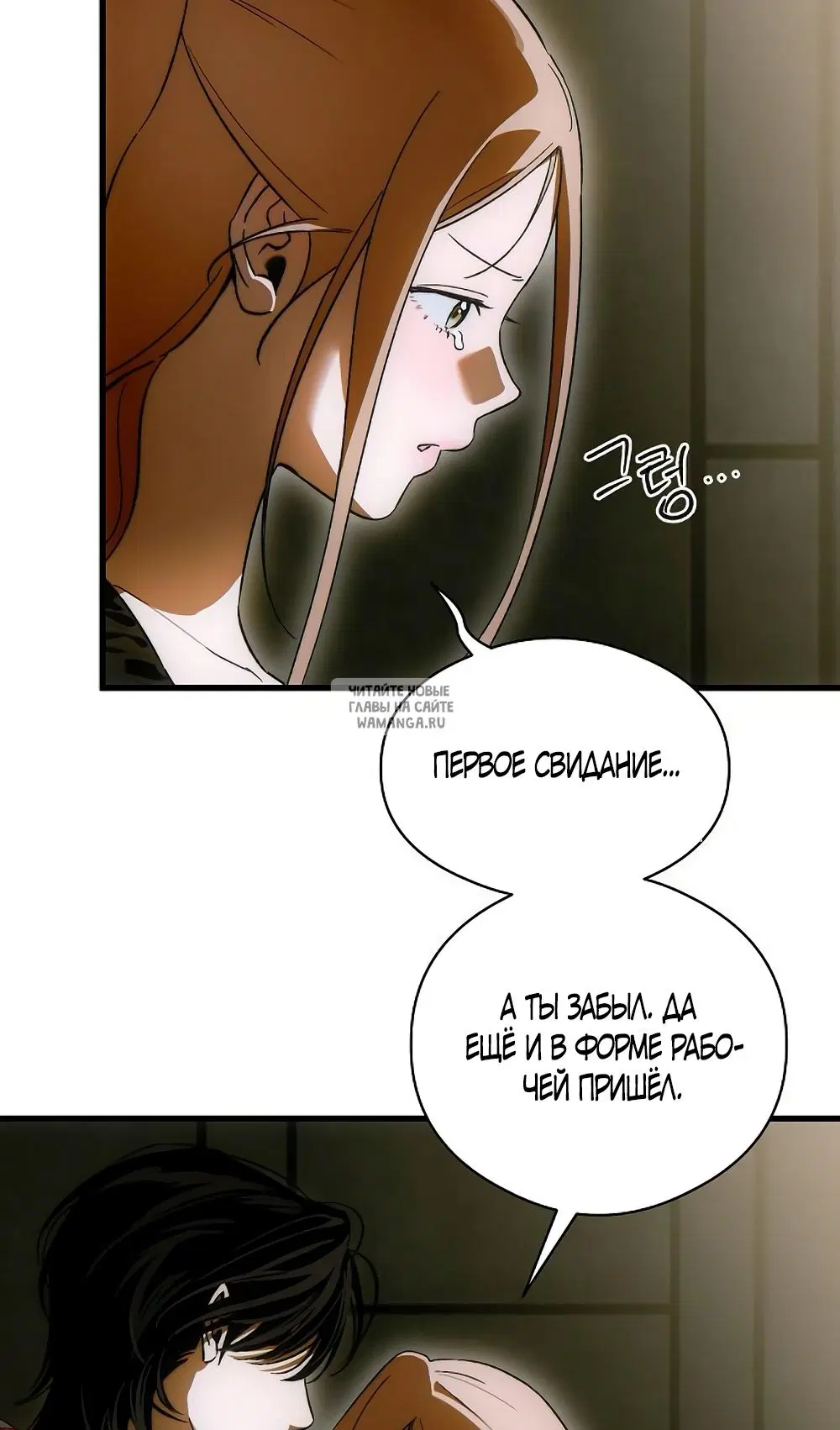 Page 51.000