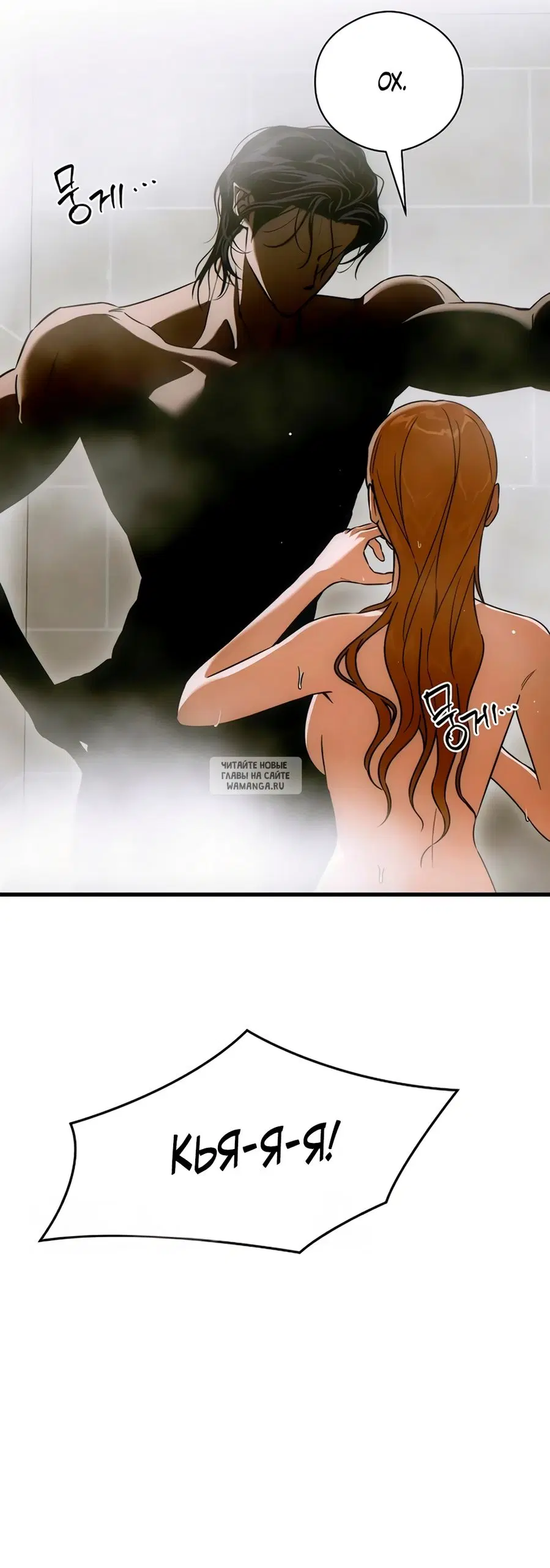 Page 51.000
