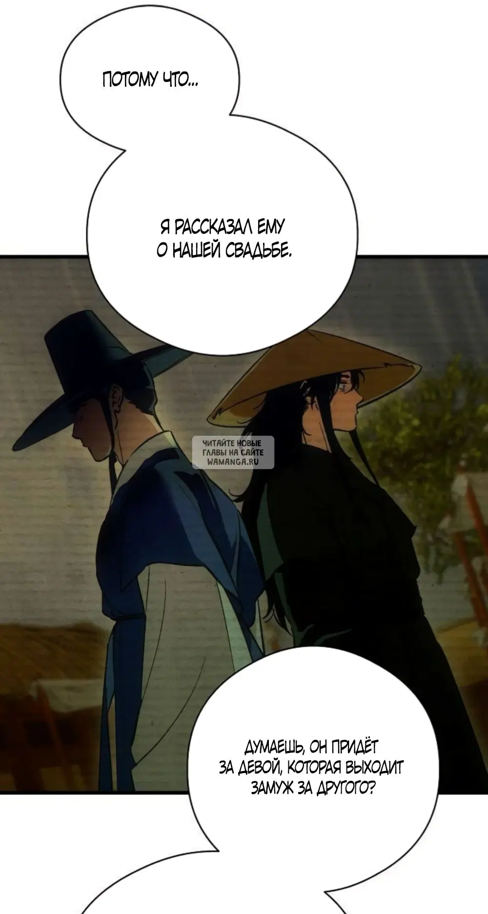 Page 51.000