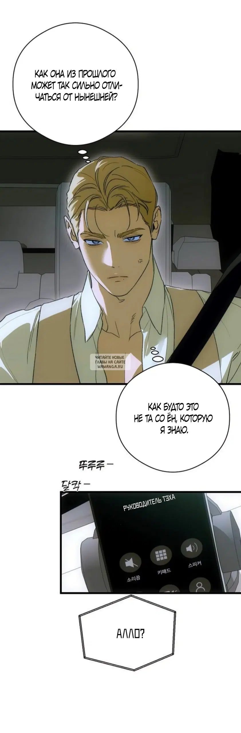 Page 51.000