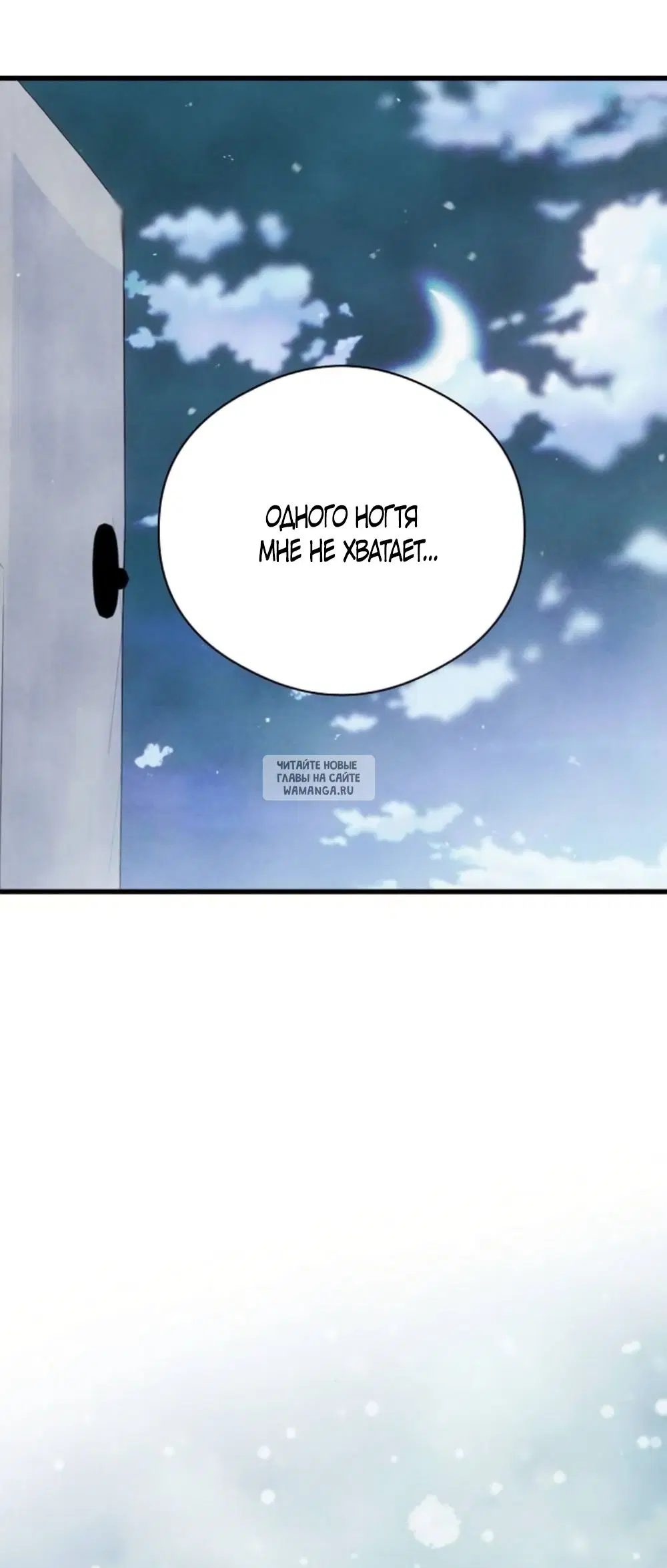 Page 51.000