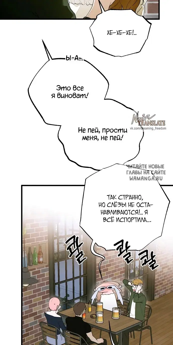 Page 51.000