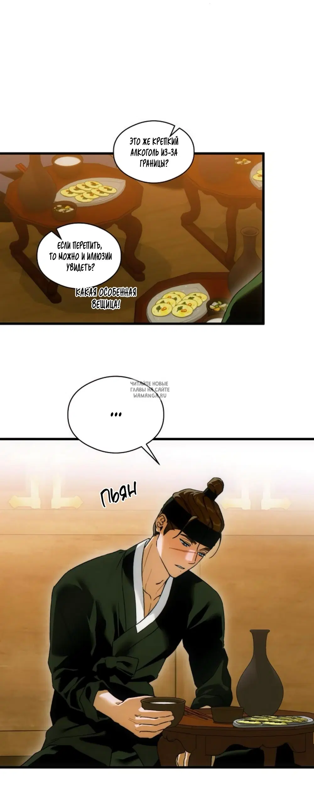 Page 51.000