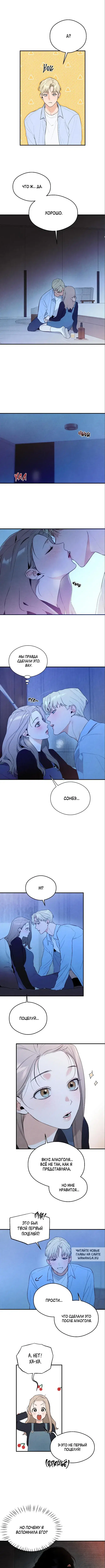 Page 5.000
