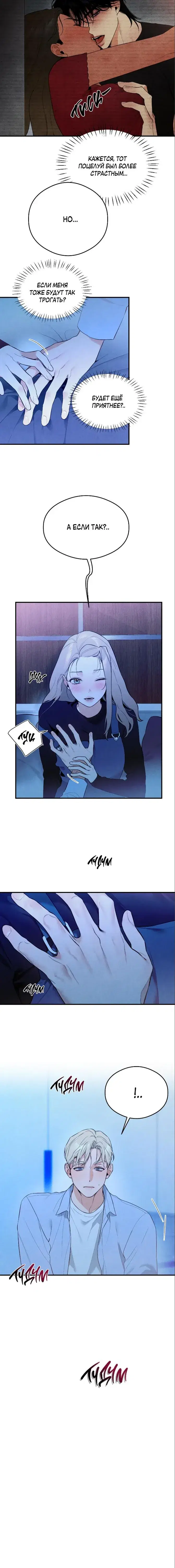 Page 5.001