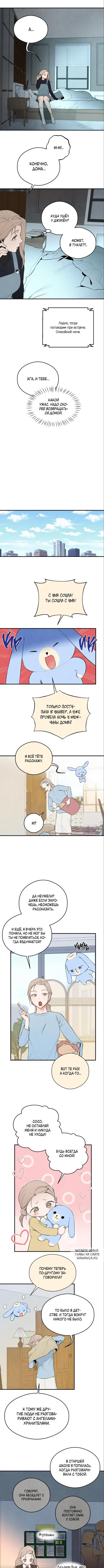 Page 5.000