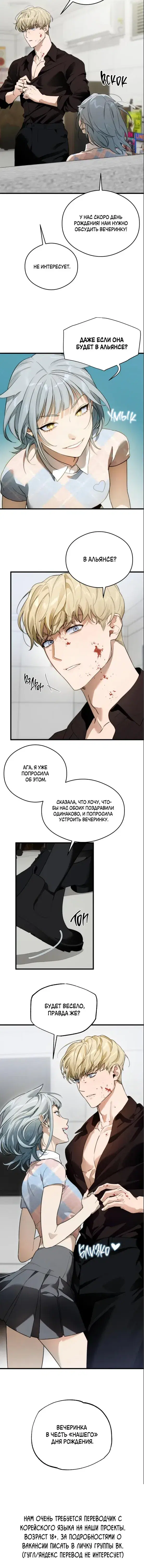 Page 5.001