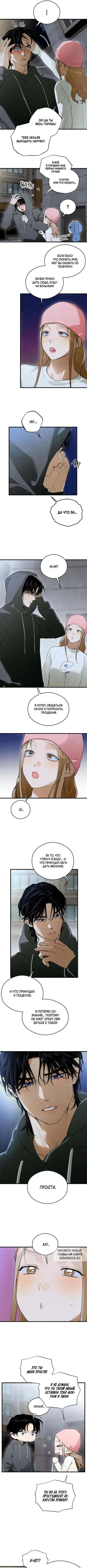 Page 5.000