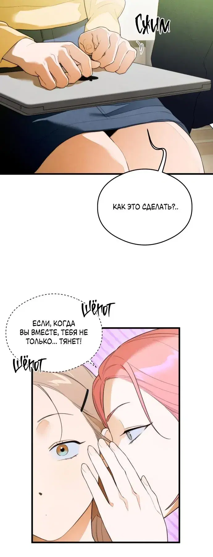 Page 5.001