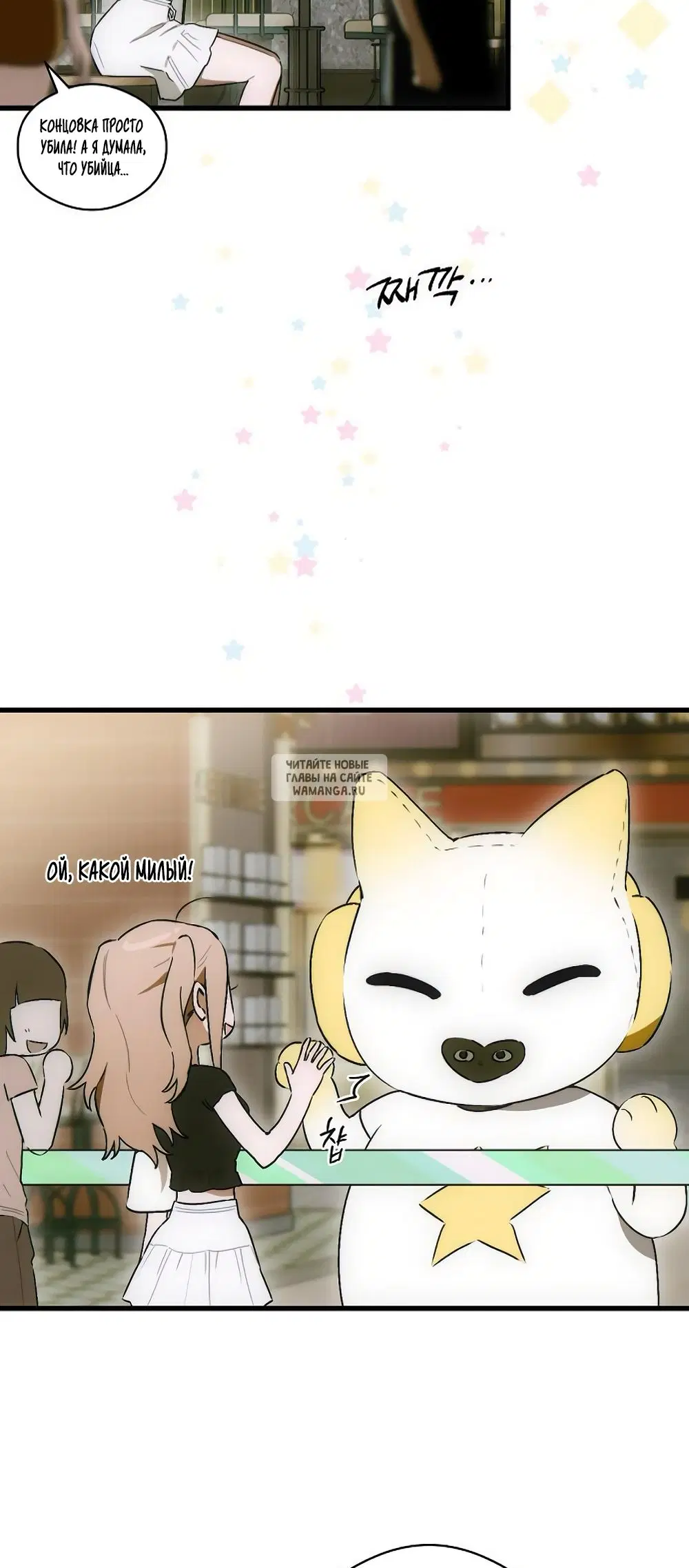 Page 5.000