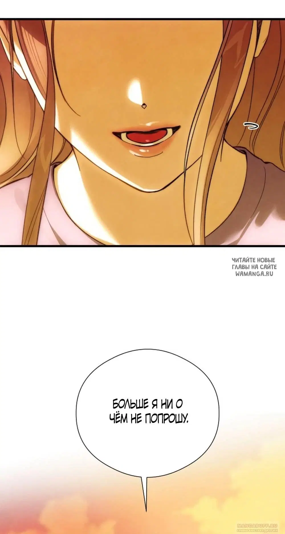 Page 52.000