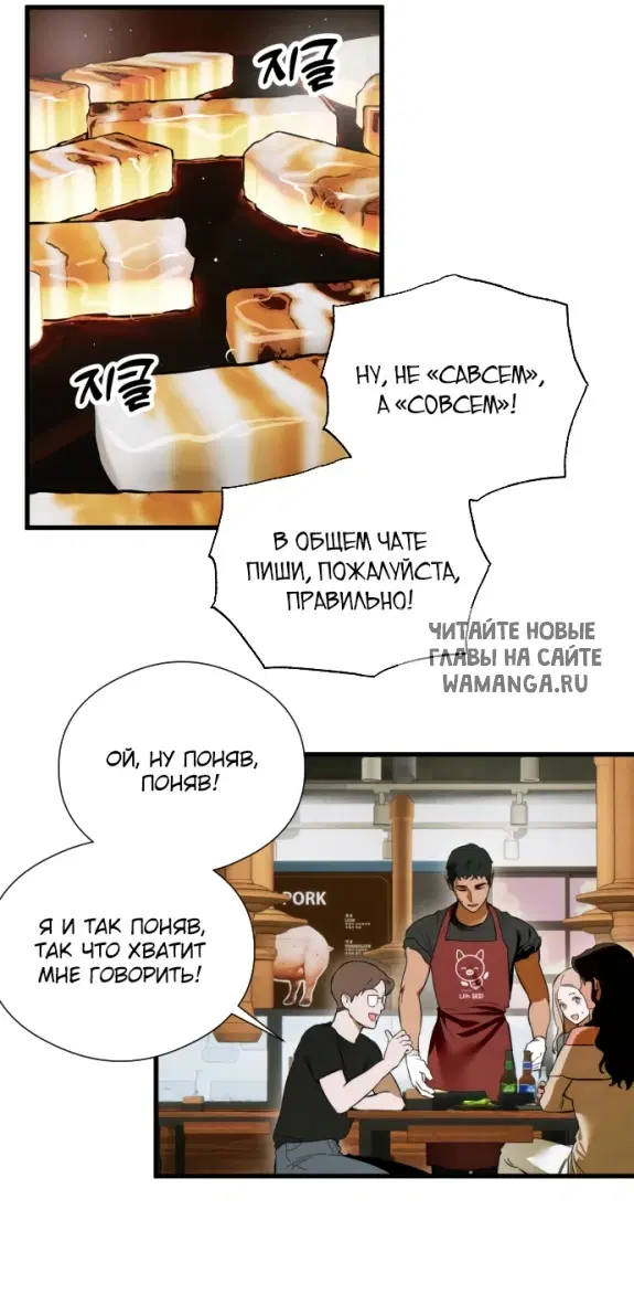 Page 52.000