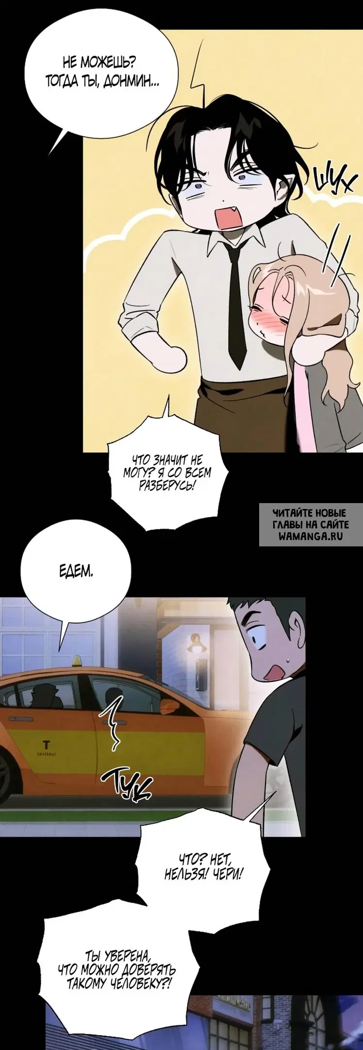 Page 52.000